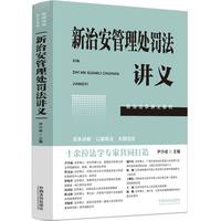 ���ΰ�����̎�P���v�x��ǰ�ط��W(xu��)�v�xϵ�С�