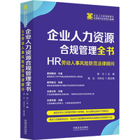 ��I(y��)�����YԴ��Ҏ(gu��)����ȫ����HR�ڄ������L(f��ng)�U(xi��n)�������������I(y��)�����YԴ�����c�������(sh��)��(w��)ָ��������