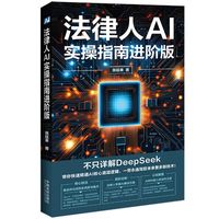 ������AI��(sh��)��ָ���M(j��n)�A��