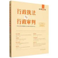 ������(zh��)���c�������У�����101����