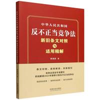 ���A���񹲺͇���������(d��ng)���������f�l�Č�(du��)���c�m�þ���