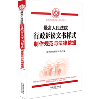 �������Ժ�����V�A�ĕ���ʽ������Ҏ(gu��)���c��������(j��)