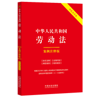 9.���A���񹲺͇��ڄӷ�:����עጰ桾�pɫ���ֱ�.������.��ӆ�桿