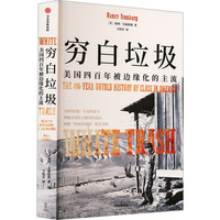  �F������ �����İ��걻߅���������� ��������ɭ���� �����l(xi��ng)���˵ı��衷���׌Ӱ��ˡ�ͬ��� ������� �����լF(xi��n)��