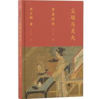 �m���c�`��