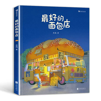  ��Խԭ��(chu��ng)ů�Ĺ����L��