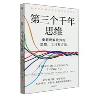 ������ǧ��˼�S