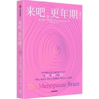  ���ɣ������������_��Ī˹���� �����~�s�r�󡷕��N�� ������Ů���X�ƌW(xu��)�ռ��x�� �����ڽ�������ָ�� ���ų�����D��