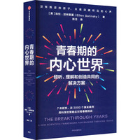  �ഺ�ڵă�(n��i)������ ����������˹�� �읍 �g �A ����̈́�(chu��ng)�� �ഺ������W(xu��) �ഺ������(zh��n) ���ų�����