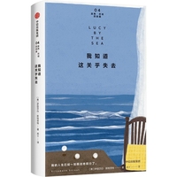 ��֪���@�P(gu��n)��ʧȥ