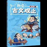 Ȥ�x�����^ֹ