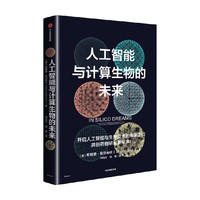 �˹������cӋ�������δ��