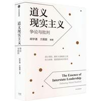  ���x�F(xi��n)��(sh��)���x ��(zh��ng)Փ�c���� 鐌W(xu��)ͨ ���A�A ���� ���x�F(xi��n)��(sh��)���x �I(l��ng)��(d��o)�� �����I(l��ng)��(d��o) �Ї�(gu��)�Ŵ��܌W(xu��) �F(xi��n)����(gu��)�H�P(gu��n)ϵ ���ų�����