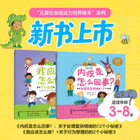 ��F(xi��n)�ڸ��X(ju��)��ô����