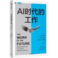 AI�r���Ĺ���