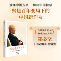 ҧ����ɽ������