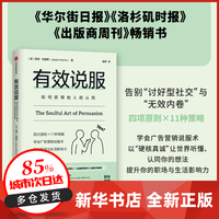  ��Ч�f�� ��Ϋ@�����˵��J(r��n)ͬ ��ͨ��ϵ�� �Zɭ����˹ ���B(y��ng)����f���� ���ų�����