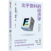  �������ϵĽ�(j��ng)���W