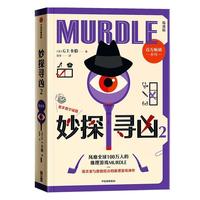  ��̽����2 ���M(j��n)�� �����ߵ����_(d��)����˹�i�} �ڔ�(sh��)���ҵ��f(w��n)������� ��(d��ng)��(d��ng)�ԠI(y��ng)�D��(sh��)