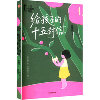  �o���ӵ�ʮ�����