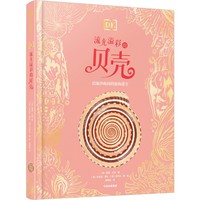  DK������ʵ�ؐ��