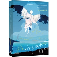  P.S.���ں�߅���� �p����Ψ��������(gu��)�� ��С�o(w��)�� ��(l��)־����(m��ng) ���R�؈A ��(d��ng)���r(sh��)�ĺ����ٴ����� һ��(g��)С�������ؿ��� һ��(g��)�P(gu��n)