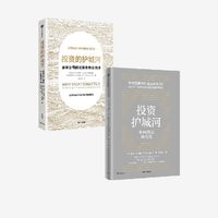  Ͷ�Y���o�Ǻӣ����ǹ�˾���ܹ���Ͷ�Y���t