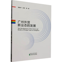 �V�����Q�I(y��)�B(t��i)�İl(f��)չ