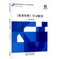 ��ؔ(c��i)��(w��)�������W(xu��)��(x��)ָ��(d��o)