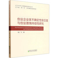 ��(chu��ng)�I(y��)��I(y��)�Ҳ��_�������̶��c��(chu��ng)�I(y��)������m(x��)���о�