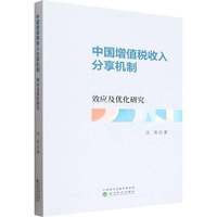 �Ї�(gu��)��ֵ���������C(j��)��