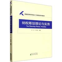 �{���I����Փ�c����