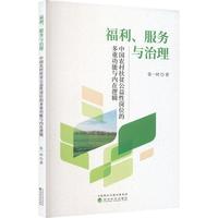 ����������(w��)�c����