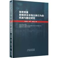 �ƶ��|��Ӱ��Y���Ј����w�О�ęC���c·���о�