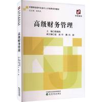 �߼�ؔ�չ���