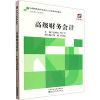 �߼�(j��)ؔ(c��i)��(w��)��(hu��)Ӌ(j��)