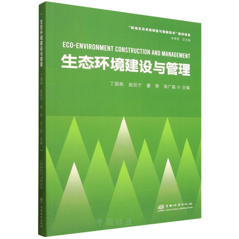 ���B(t��i)�h(hu��n)�����O(sh��)�c����