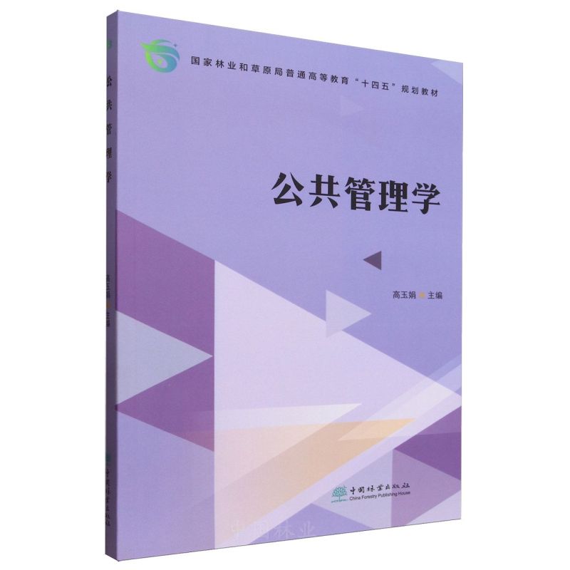 ��������W(xu��)