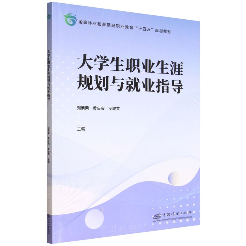 ��W(xu��)���I(y��)����Ҏ(gu��)���c�͘I(y��)ָ��(d��o)(�����֘I(y��)�Ͳ�ԭ���I(y��)����ʮ����Ҏ(gu��)���̲�)