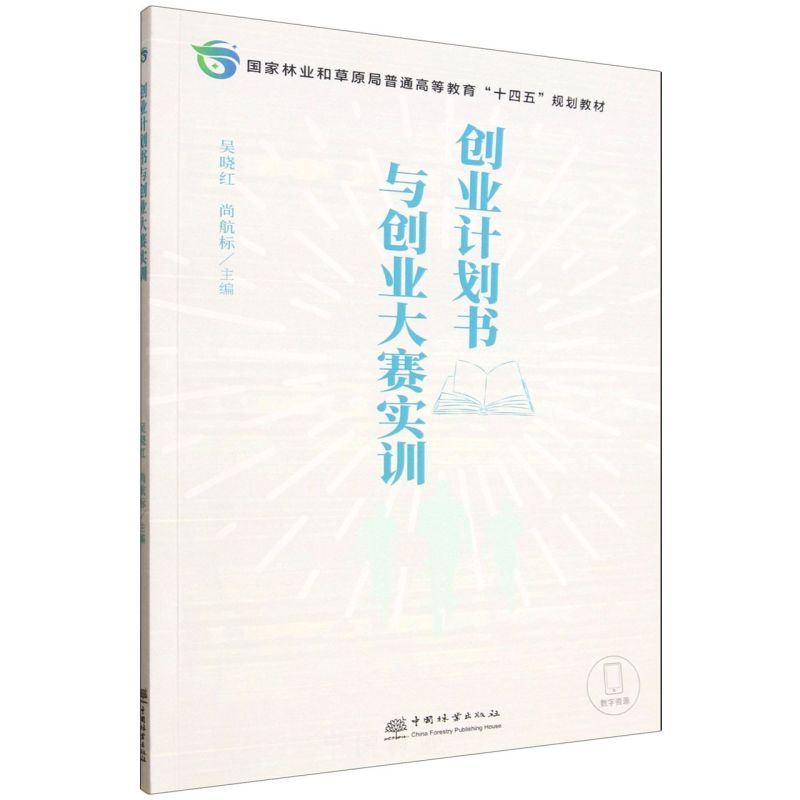 ��(chu��ng)�I(y��)Ӌ�����c��(chu��ng)�I(y��)��ِ��Ӗ(x��n)(�����֘I(y��)�Ͳ�ԭ����ͨ�ߵȽ���ʮ����Ҏ(gu��)���̲�)