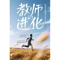  �̎����M��