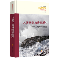 ��������c�ձ�vʷ