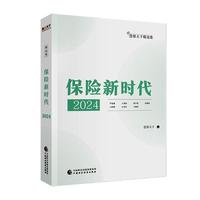 ���U(xi��n)�r(sh��)��