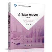 ��(hu��)Ӌ(j��)�C��ģ�M��(sh��)�(y��n)