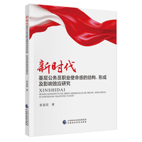 �r�����ӹ���(w��)�T�I(y��)ʹ���еĽY(ji��)��(g��u)���γɼ�Ӱ�Ч��(y��ng)�о�