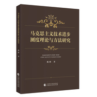 �R��˼���x���g(sh��)�M(j��n)���y(c��)����Փ�c�����о�