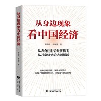 ����߅�F(xi��n)���Ї���(j��ng)��(j��)