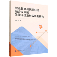 �I(y��)�����c��I��(j��ng)���ںϰl(f��)չ��Ч���u�r���LЧ�C���о�