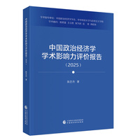 �Ї�(gu��)���ν�(j��ng)��(j��)�W(xu��)�W(xu��)�g(sh��)Ӱ����u(p��ng)�r(ji��)��(b��o)��