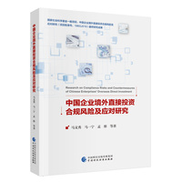 �Ї���I(y��)����ֱ��Ͷ�Y��Ҏ(gu��)�L�U�������о�